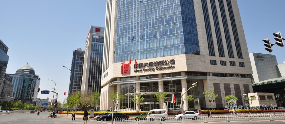 大唐集團 大唐集團